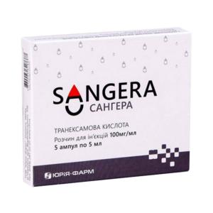 Sangera - სანგერა 100მგ/მლ 5მლ 5 ამპულა