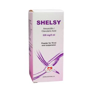 Shelsy - შელსი ფხვნილი სუსპენზიის მოსამზადებლად 228.5მგ/5მლ 70მლ