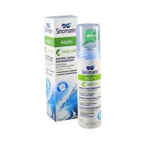 Sinomarin - სინომარინი ცხვირის სპრეი 125მლ