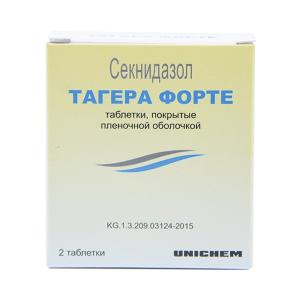 Tagera Forte - ტაგერა ფორტე 1გ 2 ტაბლეტი