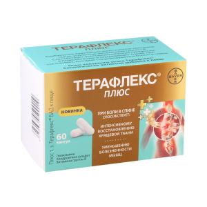 Teraflex - ტერაფლექსი პლიუსი 60 კაფსულა