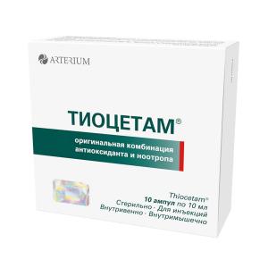 Thiocetam - თიოცეტამი 100/25მგ 10მლ 10 ამპულა