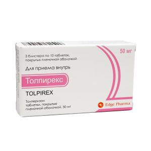 Tolpirex - ტოლპირექსი 50მგ 30 ტაბლეტი