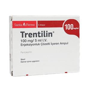 Trentilin - ტრენტილინი 100მგ/5მლ 5 ამპულა