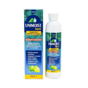 Unimoist - უნიმოისტი ხსნარი 280მლ