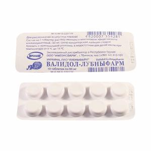 Validol - ვალიდოლი .0.06გ 10 ტაბლეტი