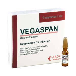 Vegaspan - ვეგასპანი 1მლ 1 ამპულა