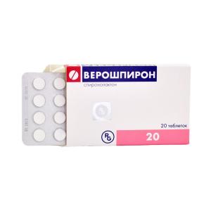 Verospiron - ვეროშპირონი 25მგ 20ტაბლეტი