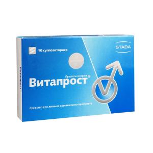 Vitaprost - ვიტაპროსტი 10მგ 10სუპოზიტორია