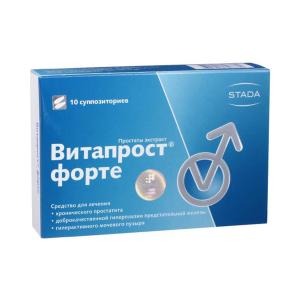 Vitaprost - ვიტაპროსტი ფორტე 20მგ 10სუპოზიტორია