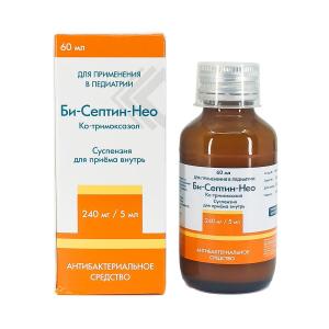 ბი-სეპტინი ნეო სუსპენზია 240მგ/5მლ 60მლ