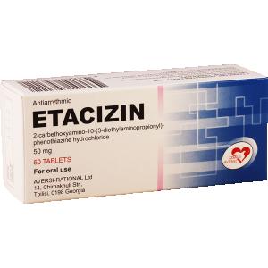 ეტაციზინი  0.05 50 ტაბლეტი
