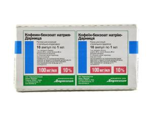 კოფეინი ბენზ.ნატრ. 10% 1მლ N10