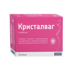 კრისტალვაგი 20 კაფსულა