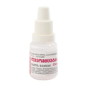 levomycetin eye drops - ლევომიცეტინი თვალის წვეთები 0.25% 12მლ 
