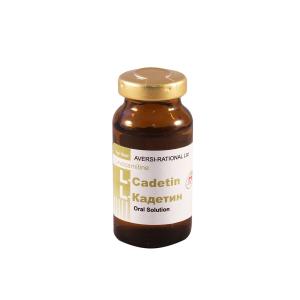 ლ-კადეტინი ფლაკონი 1გ/10მლ 10მლ  10 ცალი