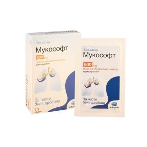 მუკოსოფტი 600მგ პაკ.N10
