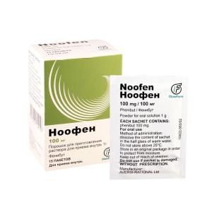 ნოოფენი პაკეტები 100მგ/გ 1გ 15ცალი 
