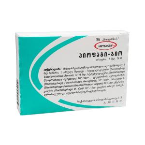 პიოფაგი-ბიო 5მლ 10 ამპულა