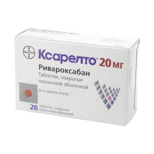 ქსარელტო 20მგ 28ტაბლეტი