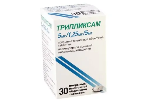 ტრიპლიქსამი 5მგ/1.25/5მგ#30ტ