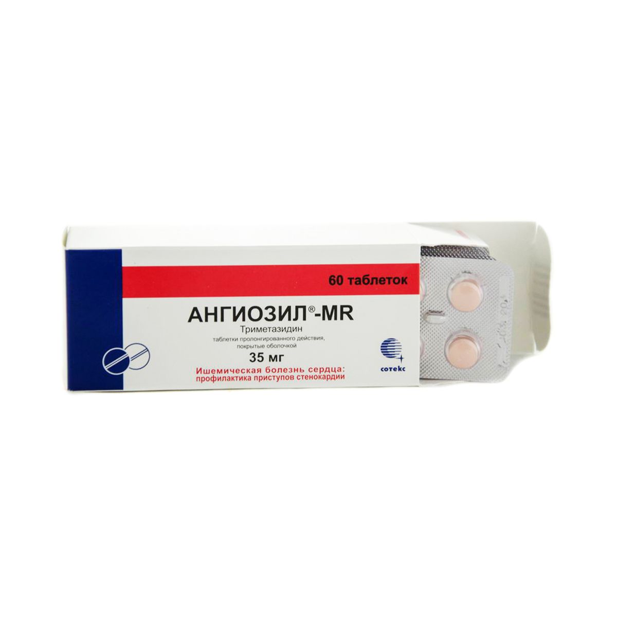 Angozil - ანგიოზილ MR 35მგ 60 ტაბლეტი