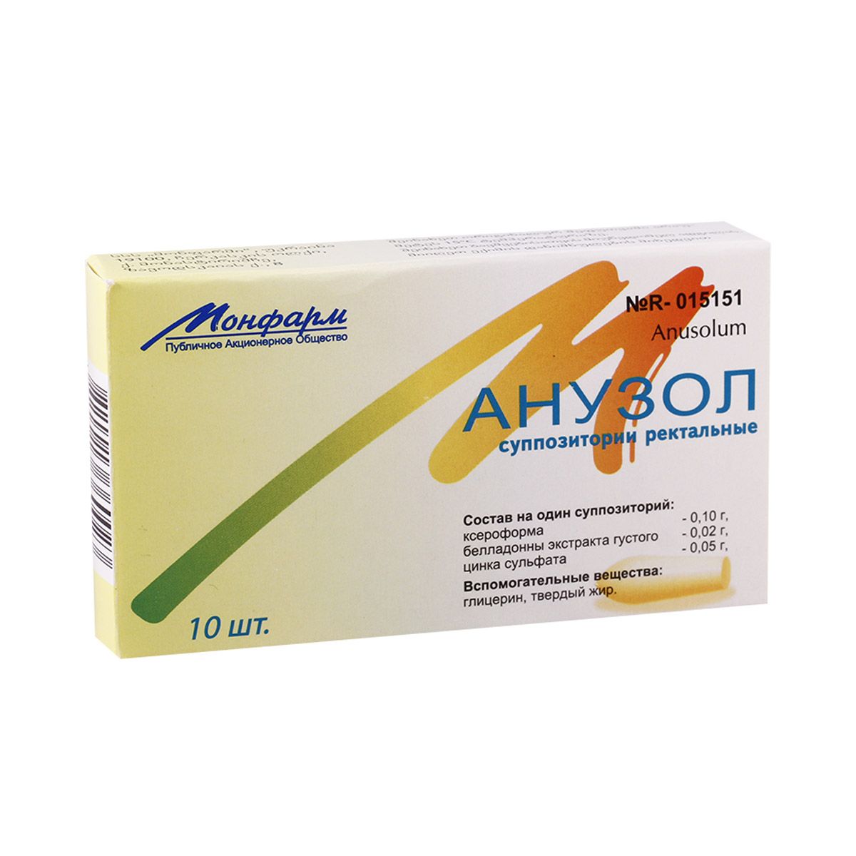 Anusole - ანუზოლის 10 სანთელი