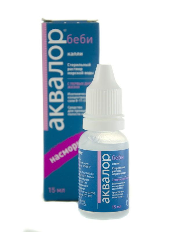 Aqualor baby - აქვალორ ბეიბი 15მლ ცხვირის წვეთები