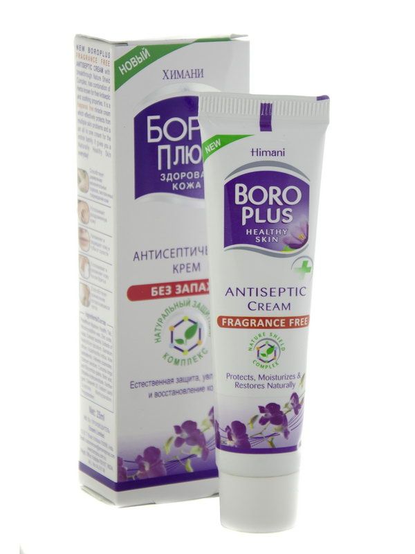 BOROPLUS-ანტისეპტიკური კრემი სუნის გარეშე 25მლ