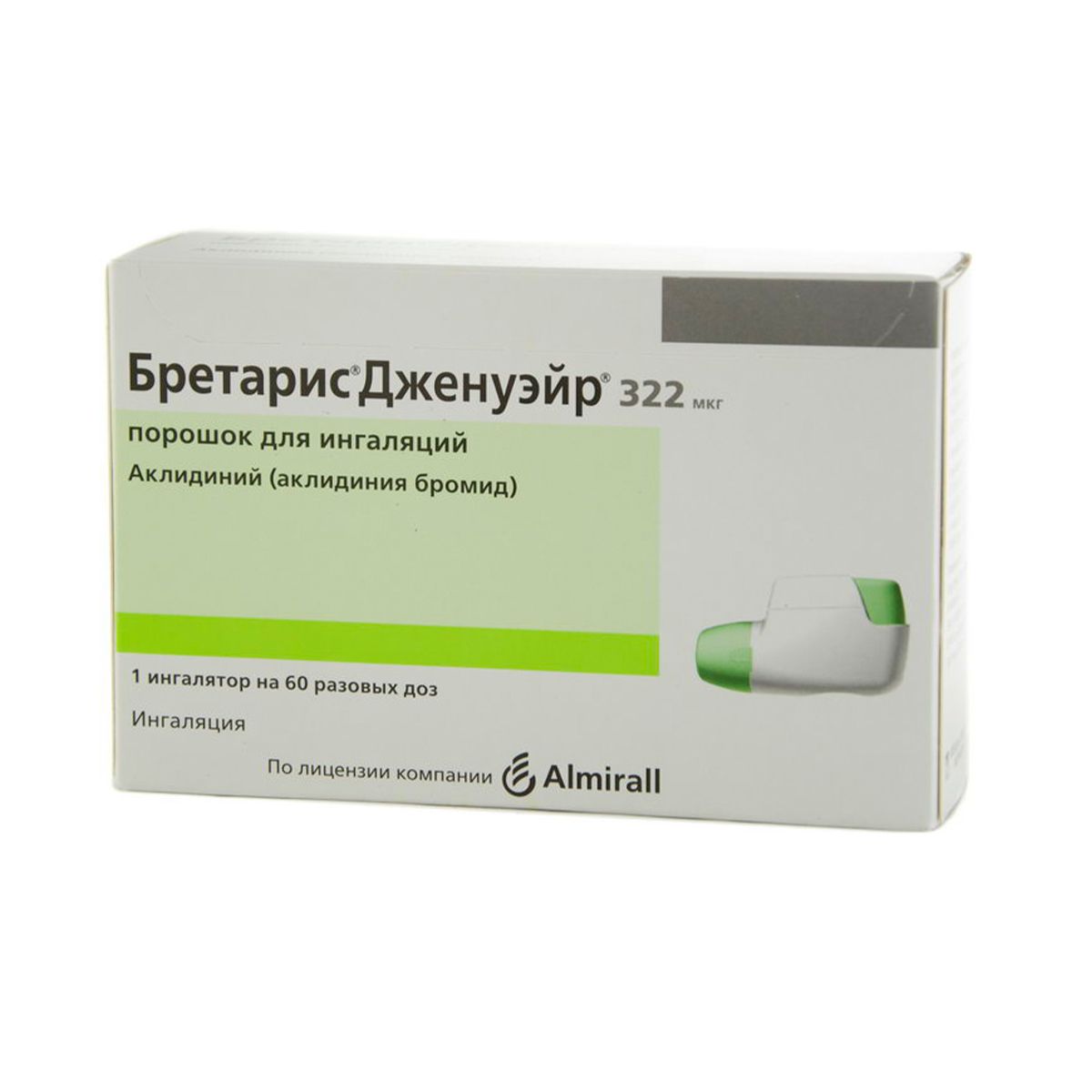 Bretaris Genuair - ბრეტარისი ჯენუეირ 322მკგ/დ 60 დოზა საინჰალაციო ფხვნილი