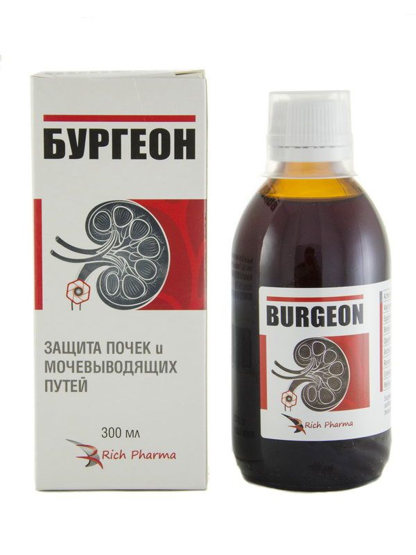 Burgeon - ბურგეონი ორალური ხსნარი 300მლ 1 ფლაკონი