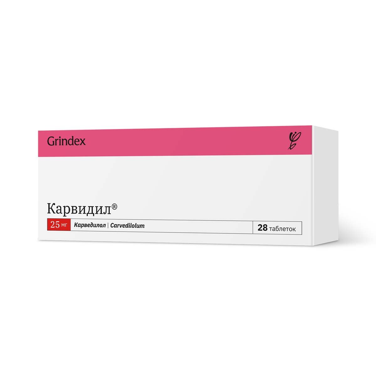 Carvidil - კარვიდილი 25მგ 28 ტაბლეტი