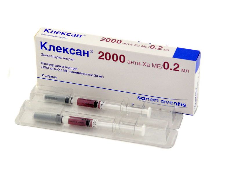 Clexane - კლექსანი 20მგ/0.2მლ შპრიცი 2 ინექცია