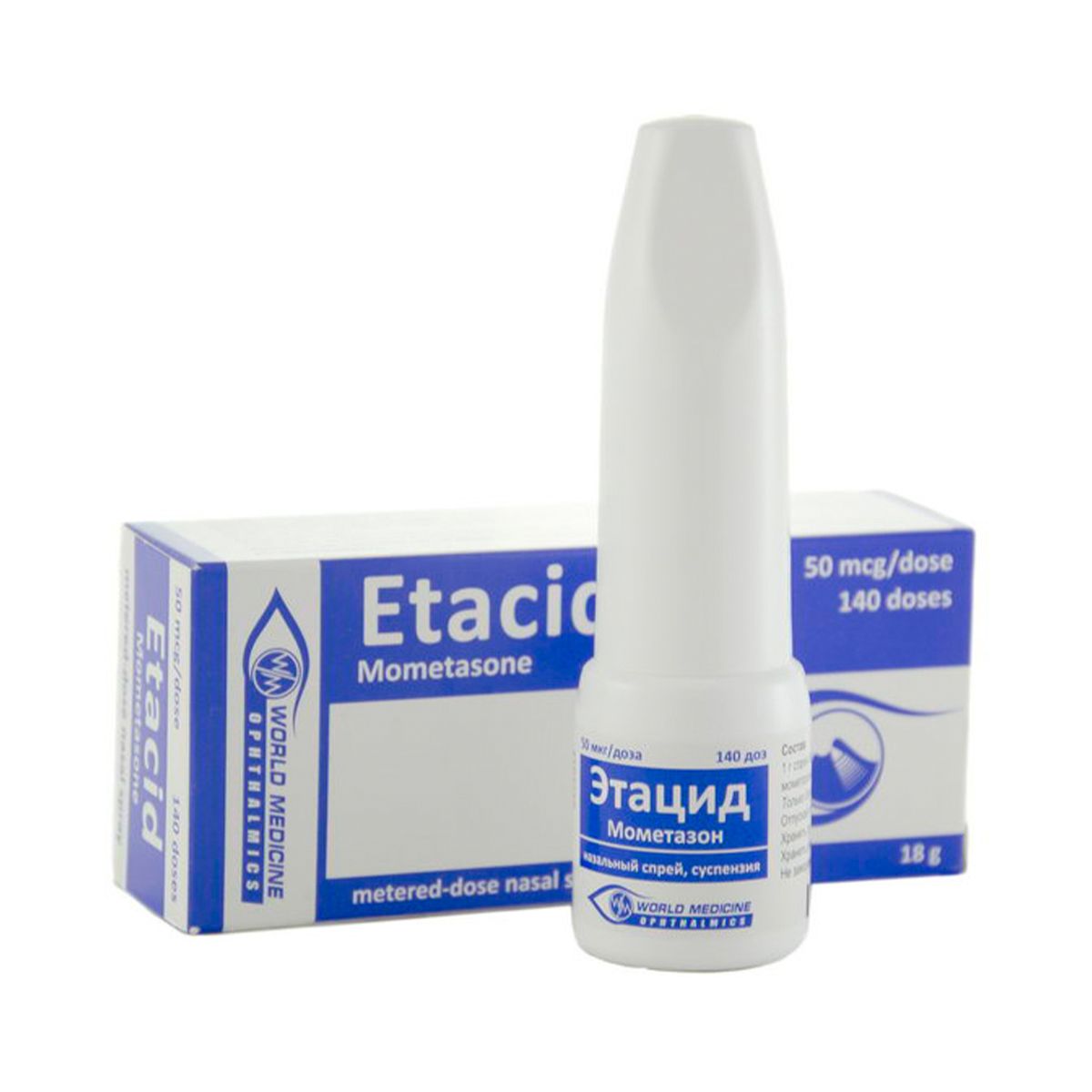 ETACID - ეტაციდი 0.05% 18გ ნაზალური სპრეი 1ფლაკონი