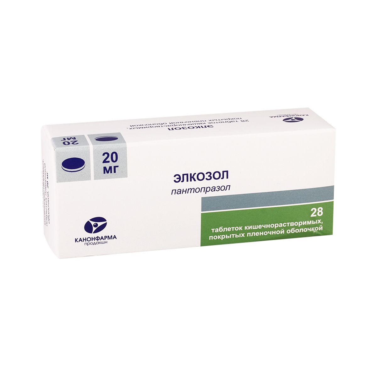 Elkozol - ელკოზოლი 20მგ 28 ტაბლეტი