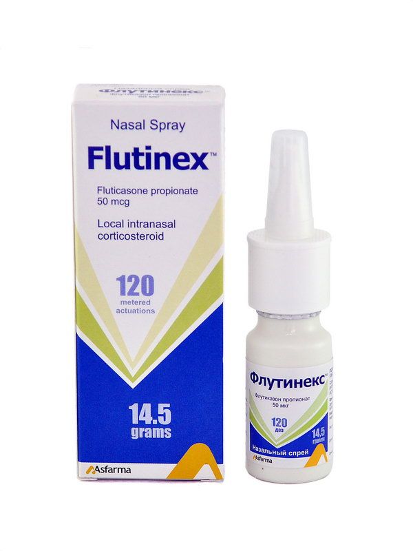 Flutinex - ფლუტინექსი აეროზოლი 50მკგ/დ 120