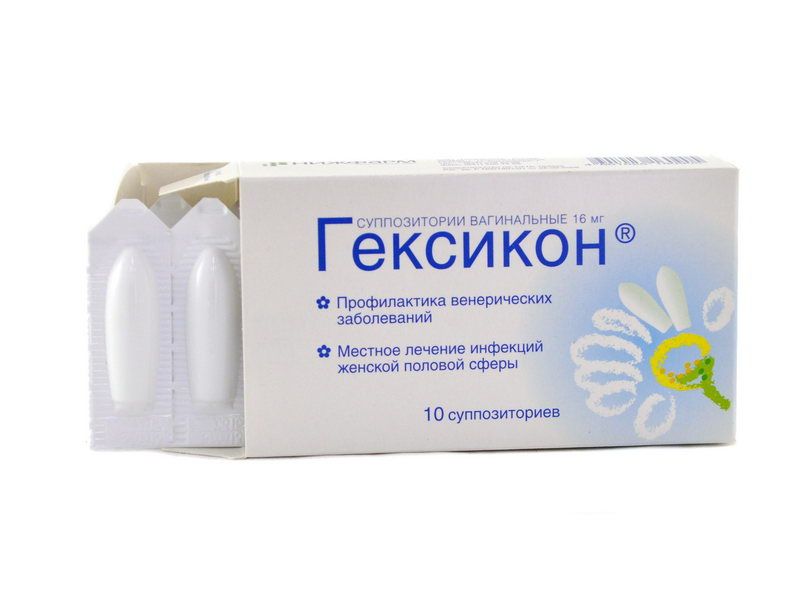 Hexicon - ჰექსიკონი ვაგინალური 16 მგ 10 სანთელი