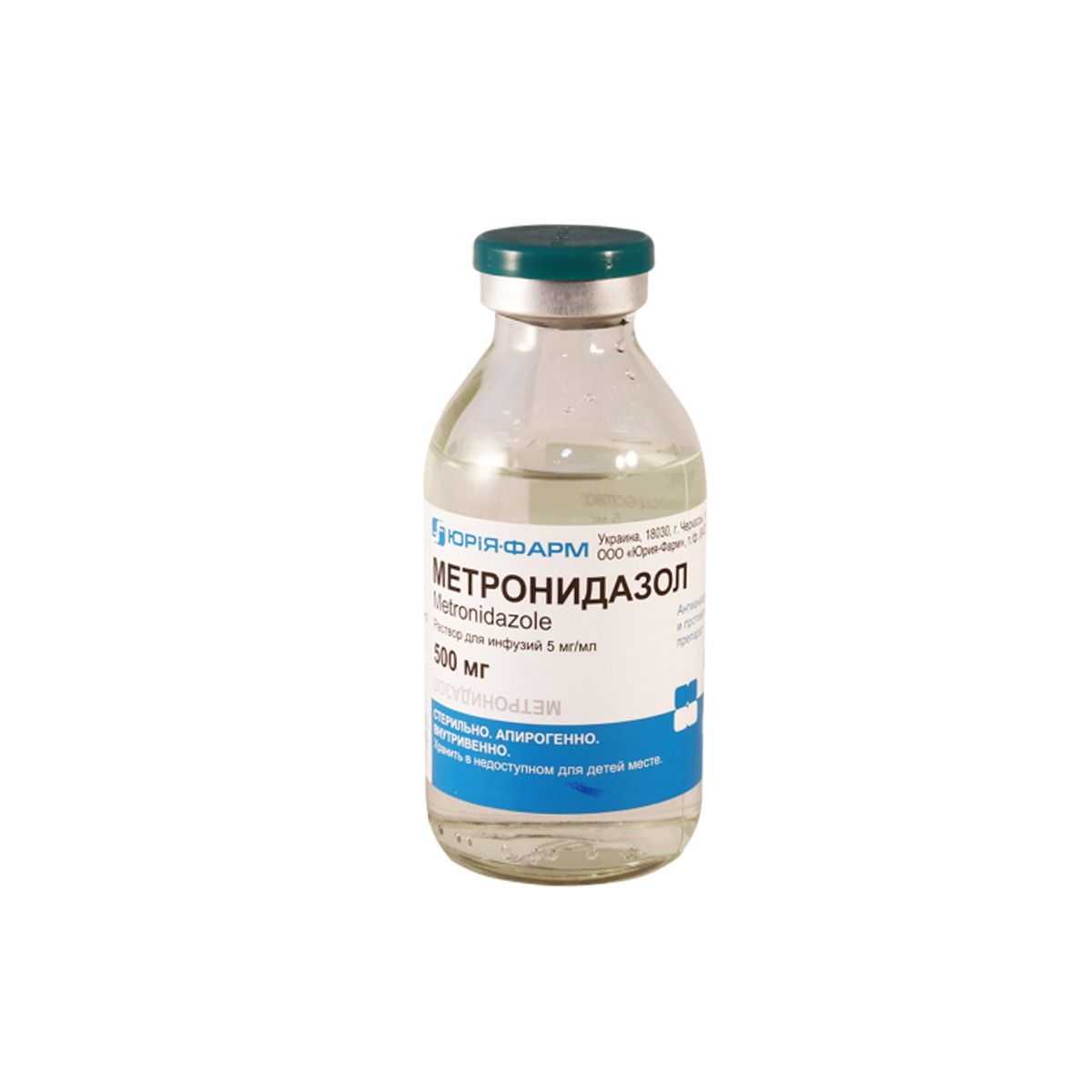 Metronidazole - მეტრონიდაზოლი 50მგ /100 მლ. 1 ფლაკონი