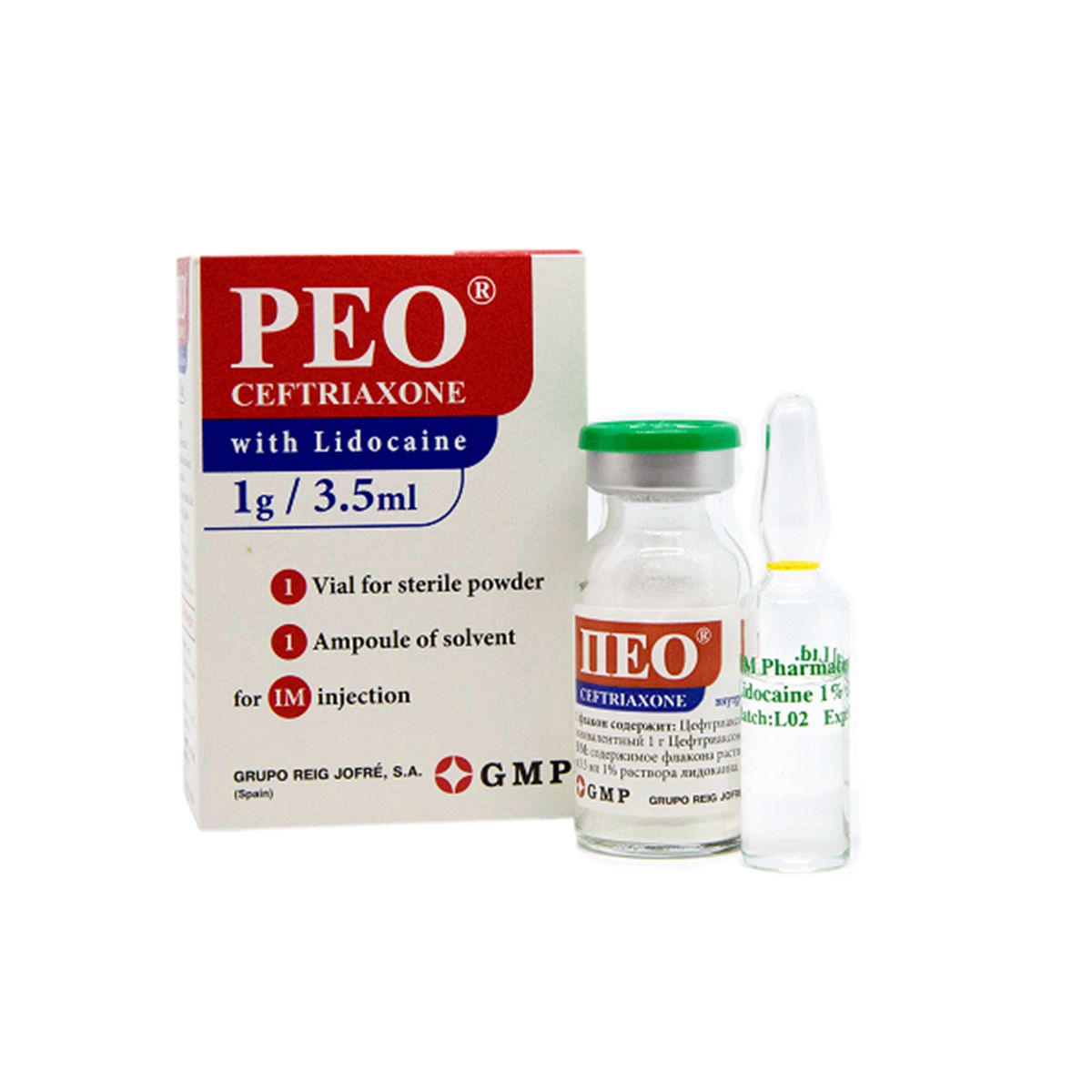 Peo - პეო ლიდოკაინით 1გრ. 1 ფლაკონი