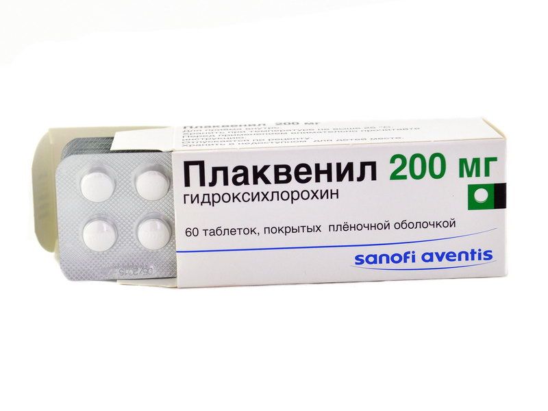 Plaquenil - პლაქვენილი 200მგ 60 ტაბლეტი
