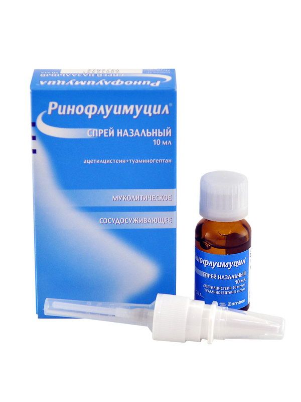 Rinofluimucil - რინოფლუიმუცილი ცხვირის სპრეი 10მლ