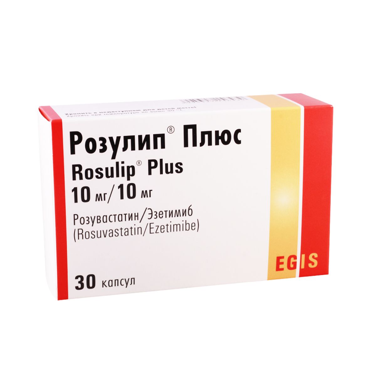 Rosulip PLUS - როზულიპი პლიუსი10/10მგ 30 კაფსულა
