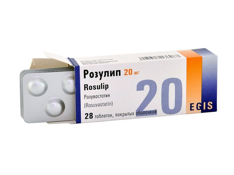Rosulip - როზულიპი 20 მგ 28 ტაბლეტი