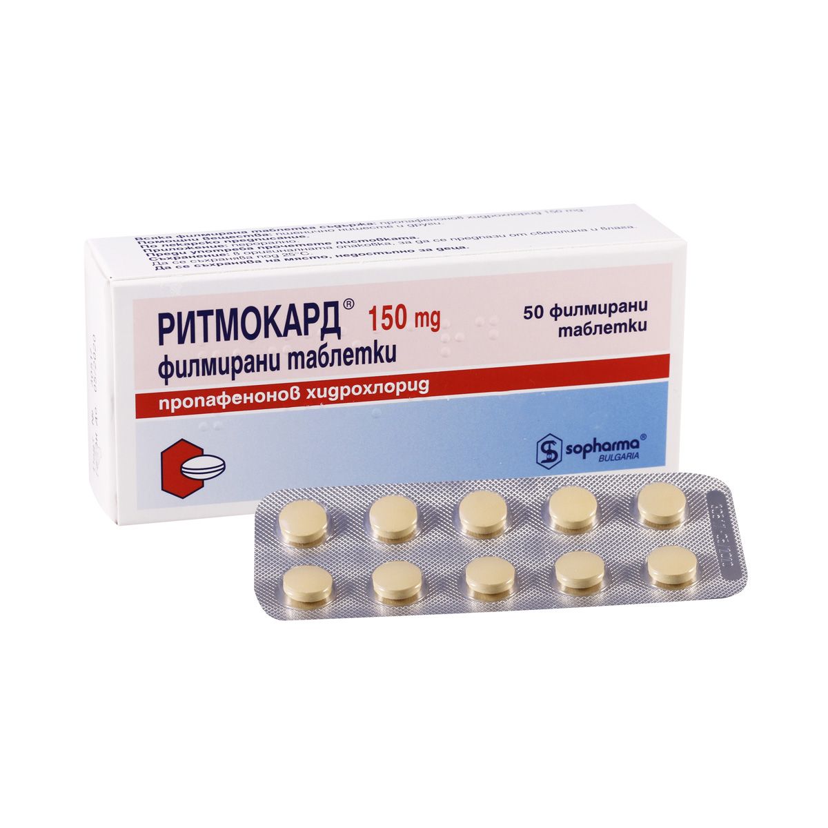 Rytmocard - რითმოკარდი 150მგ 50 ტაბლეტი