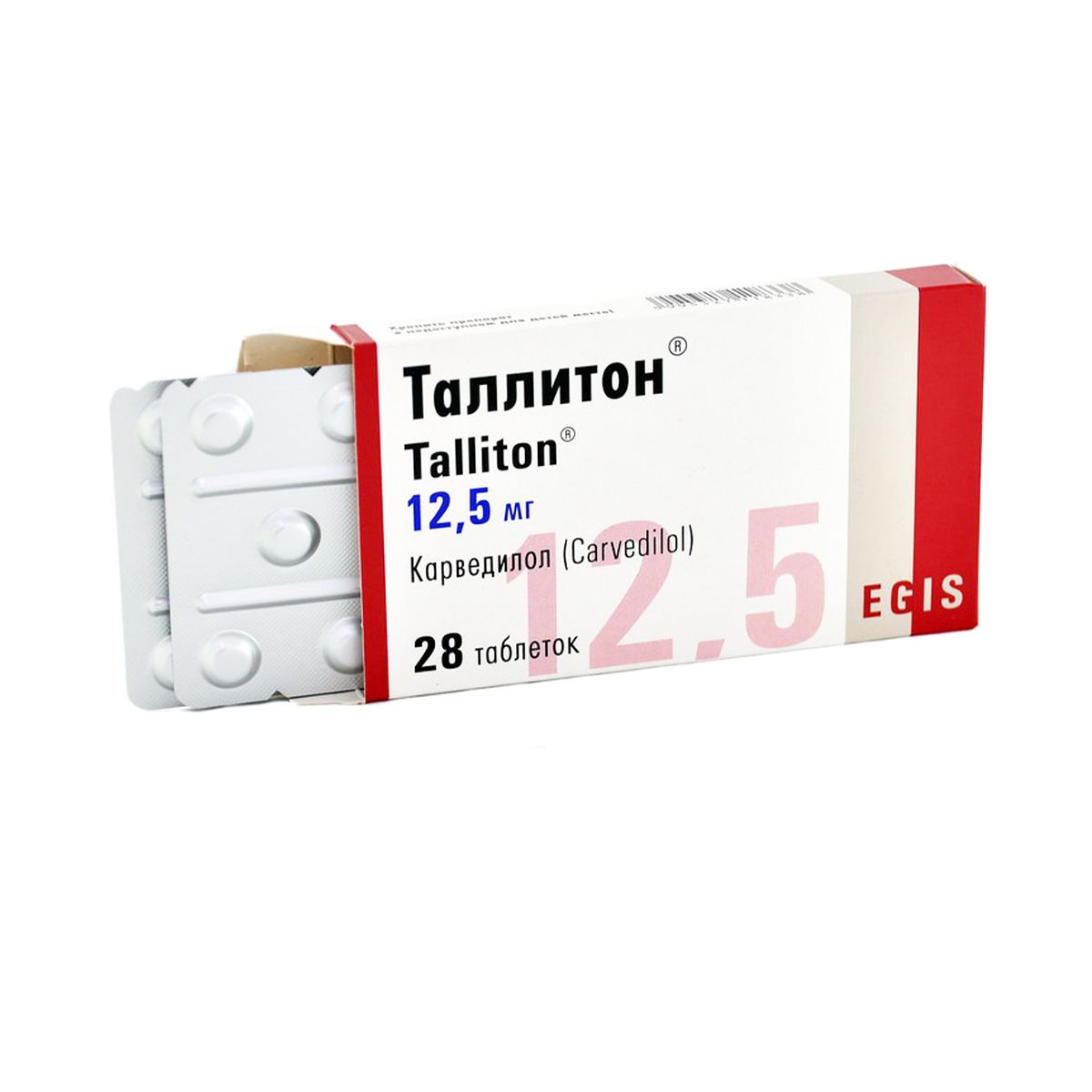 Talliton - ტალიტონი 12.5მგ 28 ტაბლეტი