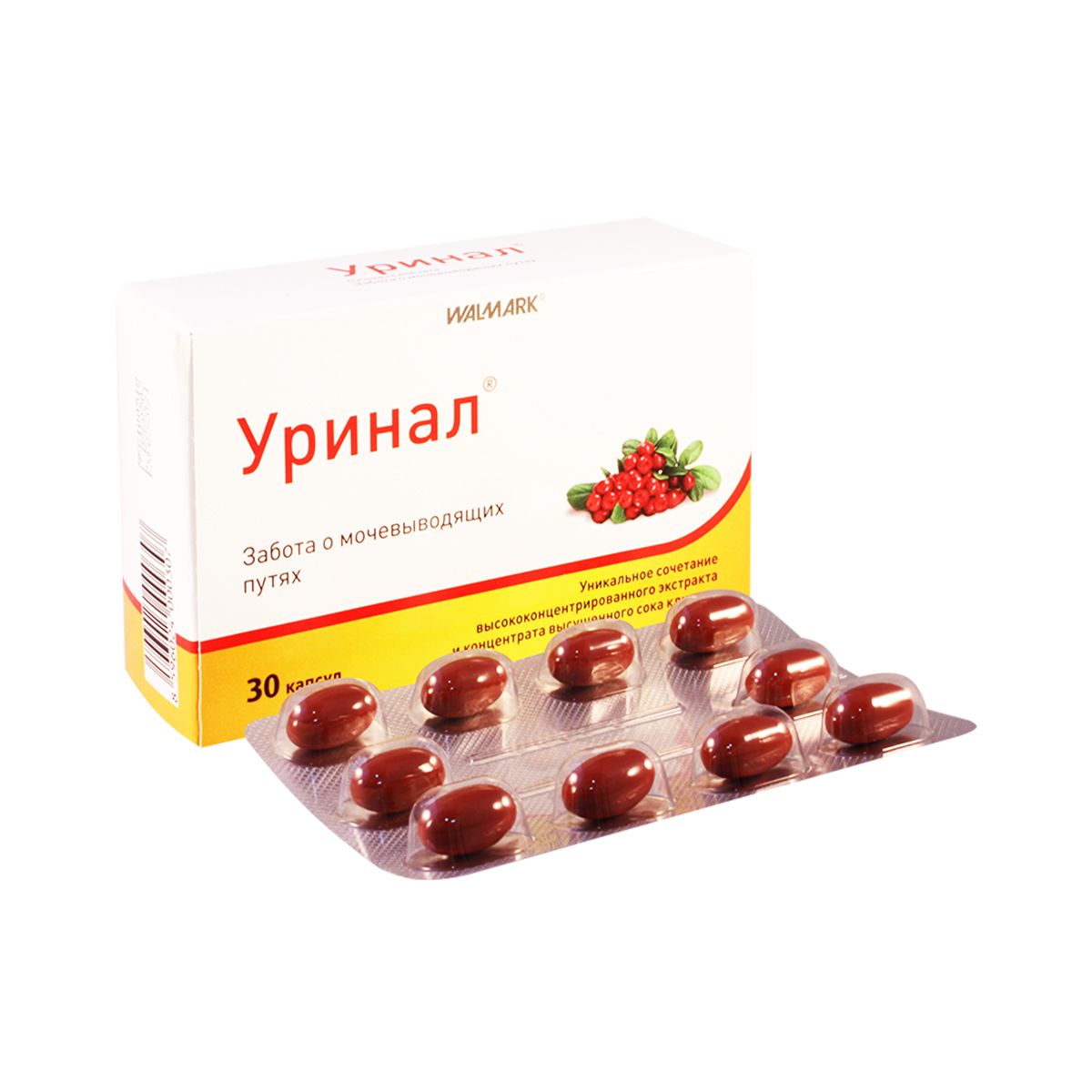 Urinal - ურინალი 30 კაფსულა