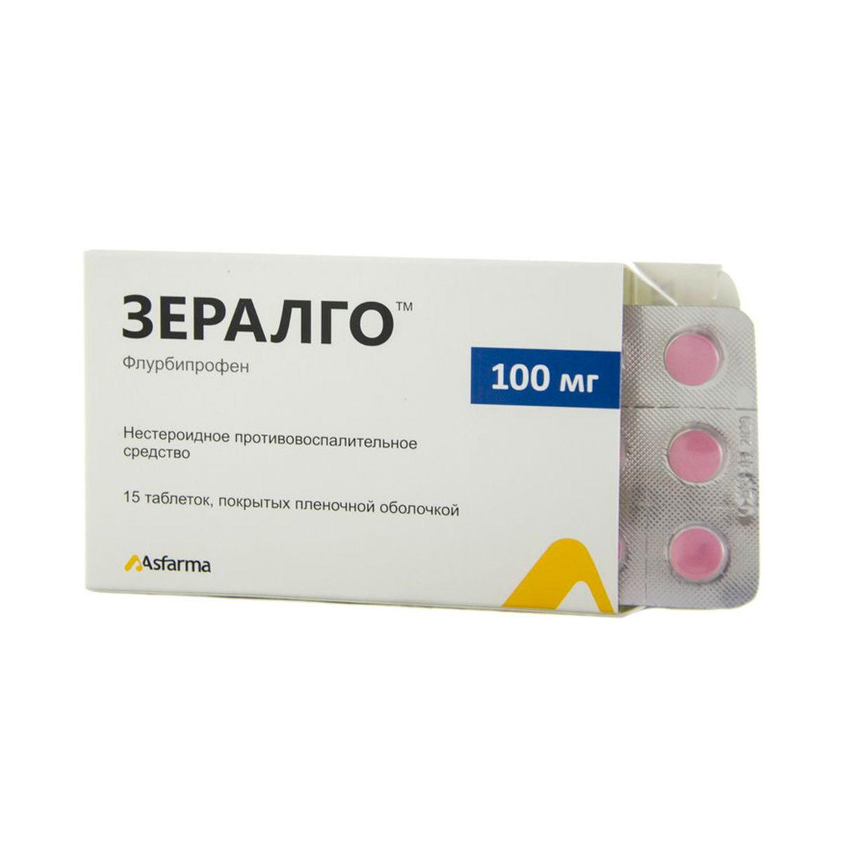 Zeralgo - ზერალგო 100მგ 15 ტაბლეტი
