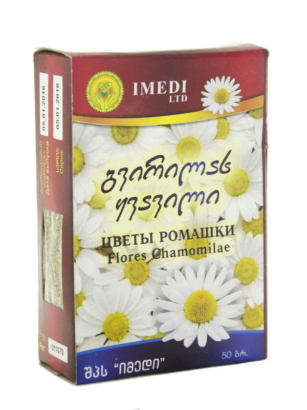 flower Camomile - გვირილას ყვავილი 50გ
