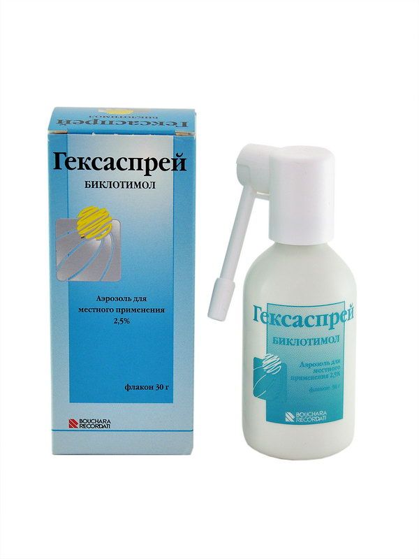 ჰექსასპრეი  2.5% 30გ სპრეი