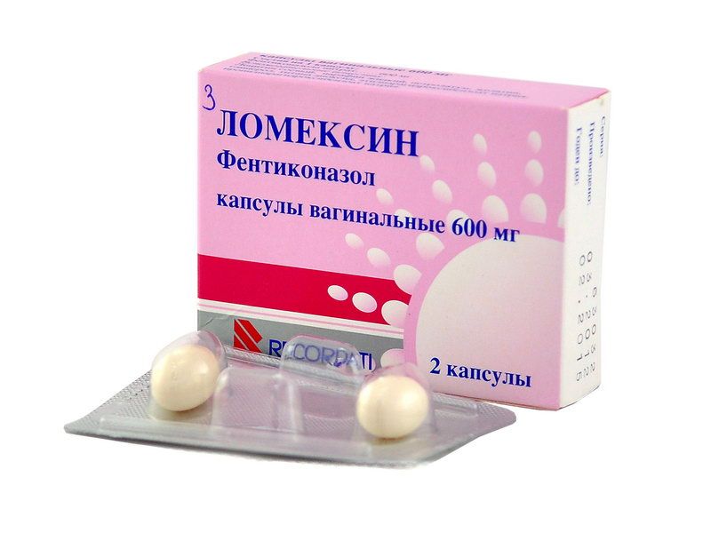 ლომექსინი 600მგ. 2 ვაგინალური კაფსულა